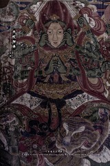 1000169741