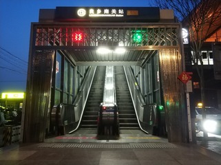 2244209