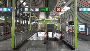 2241856