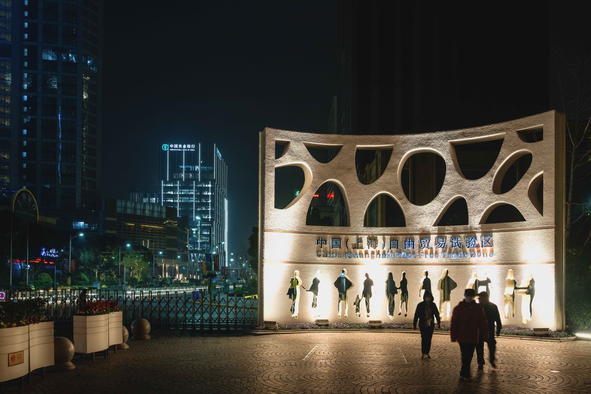 自贸区之夜上海外高桥保税区