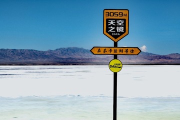 35518