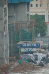 C2EB1A8D-C4A7-4D5C-832B-C996B9B5A54B/L0/001