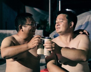 F3FA10F4-88FC-462F-9428-AFA46F304B6A/L0/001