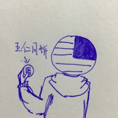 5C7FE252-EC7E-4A62-9A76-1AE6F6801F81/L0/001