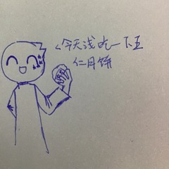 82952343-BA53-4CF9-A964-2478B7644E1B/L0/001
