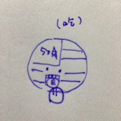 4E0FD33D-11CA-4F67-B091-9A7FDDF2CFAD/L0/001