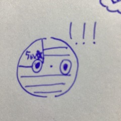 76BA424B-36DF-403E-8262-DB81B9B27398/L0/001