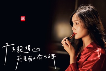 25F78DF2-BD88-4594-B3DF-847D377716AA/L0/001