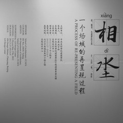IMG_4813.JPG