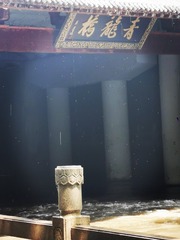 370759