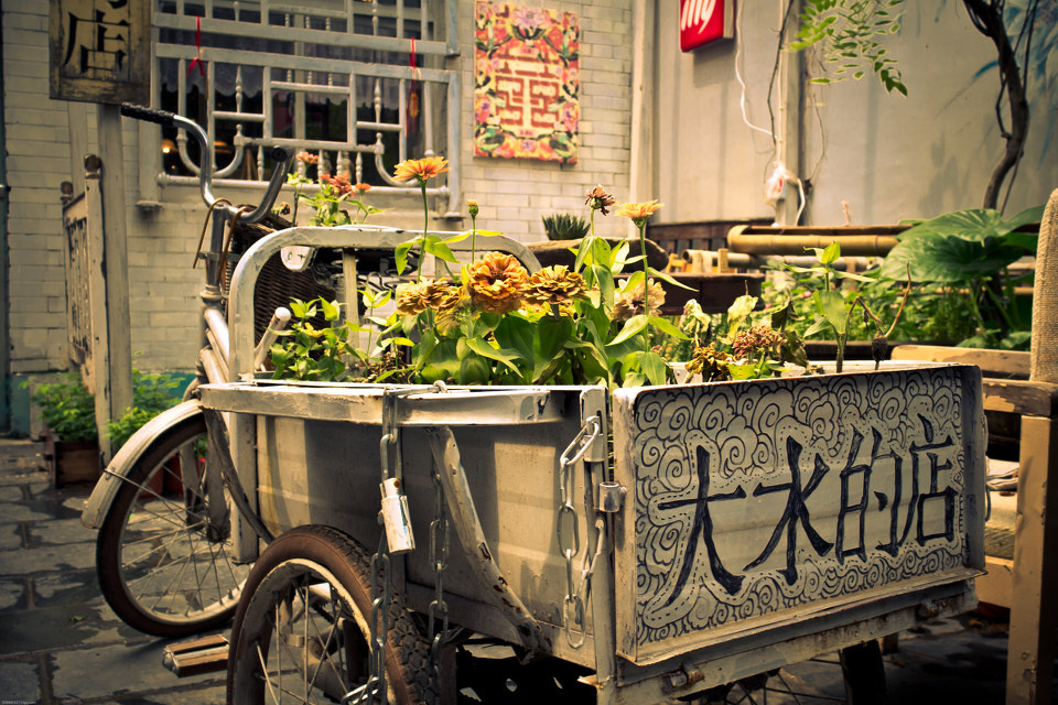 大水的店~~武汉昙华林~~值得一去~!