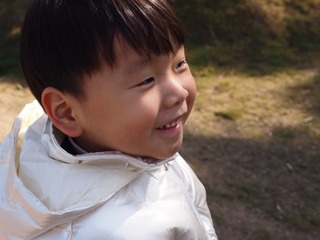 B9077870-3CD4-4A37-BD1A-6F7319ABFDAA/L0/001