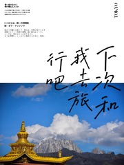 91B53E33-46F9-4694-884E-AF5301F2C199/L0/001