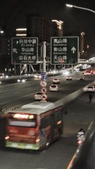F9AFD3EF-EC3A-4D0B-AAC5-946C3C054C92/L0/001