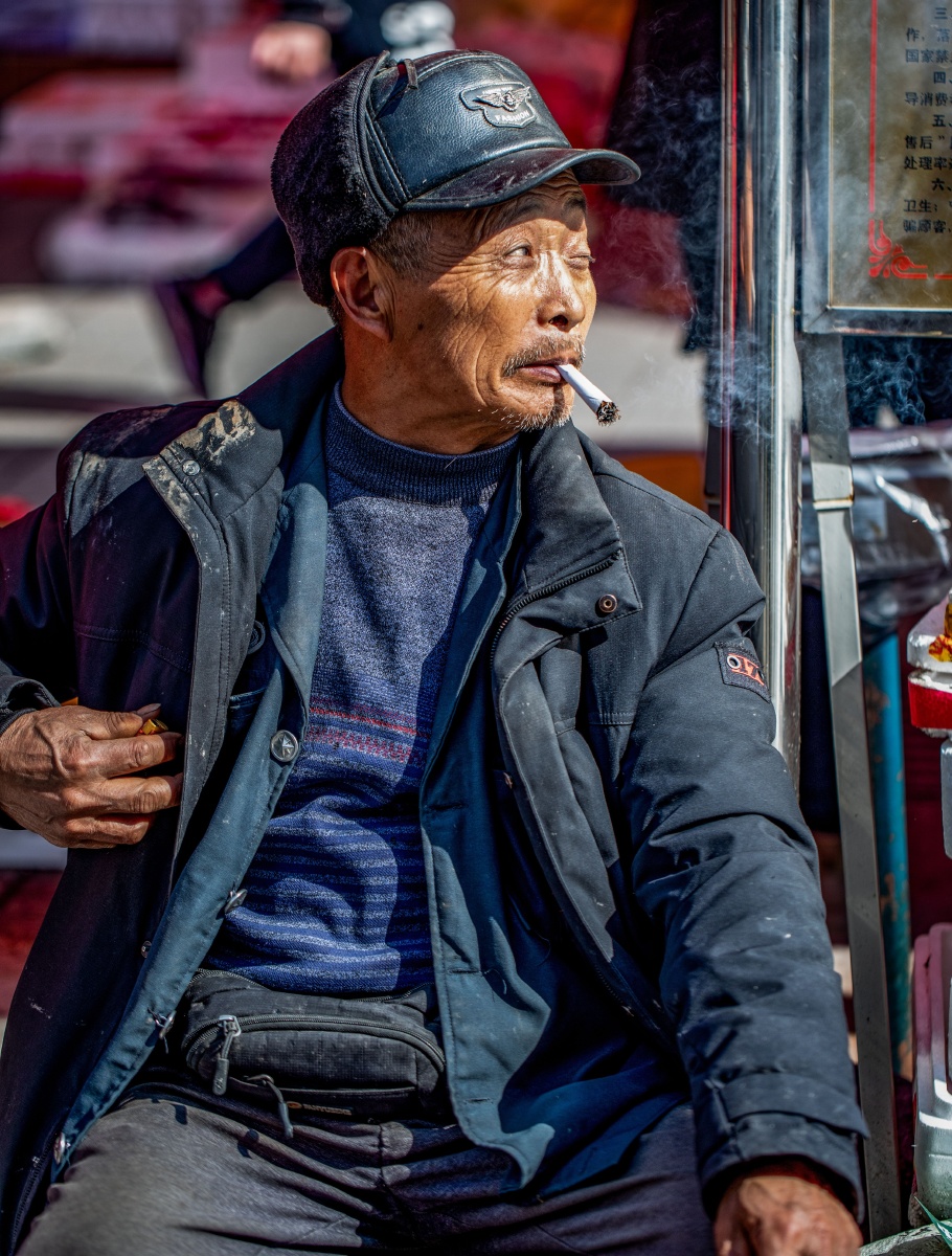 老烟民