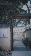 32AD3325-E8B1-4A39-A707-3842D70F0F80/L0/001