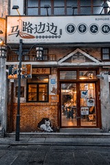 D2C1DDBE-86C9-41E5-B6F7-24351556C6D8/L0/001