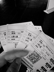 85B74AA1-3D89-43DF-9B8A-5CAEA0FB9407/L0/001
