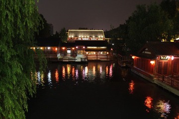 IMG_9826.JPG