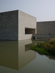 P1020139