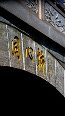162905