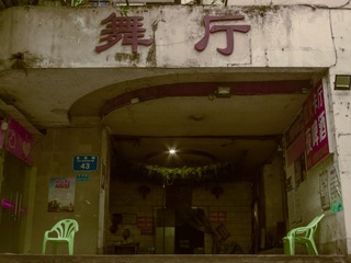 E042B060-5CEA-4E15-92BE-4C864628CA21/L0/001
