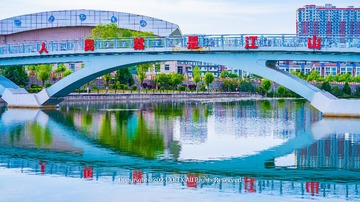 8D66FFD6-AE17-413C-BB2E-D8A49799FEDC/L0/001