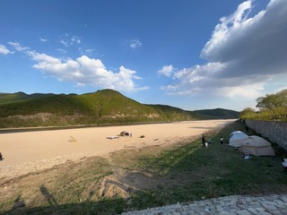 D3C572E7-C669-4560-AE95-1DF624214953/L0/001
