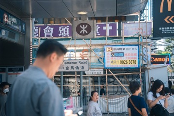 6D415DD2-450A-4AAE-A6A4-D794A41F8E1D/L0/001