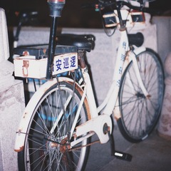 58784F89-A6DA-44E8-947F-6B6175842400/L0/001