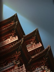 6FF54B71-F89B-4F8D-8A15-123294E41E21/L0/001