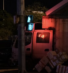 CE83DC80-1F0B-44DE-81EB-791E40436FEC/L0/001