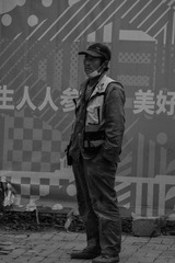 F08E25A7-29DB-47CB-A1BA-C2ED5508B12D/L0/001