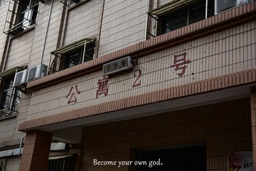 98838