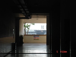 1997BDC6-FE7B-45E5-AB39-DC283AA6E835/L0/001