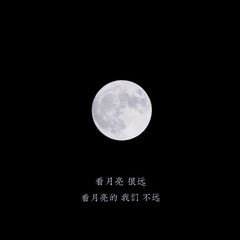 0FB3E890-C32F-4099-AC66-36922BDF505A/L0/001