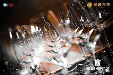 2CE0600F-0DA6-4889-AFF1-7AD1519F6703/L0/001