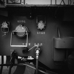 “R0000078”为智能对象-1