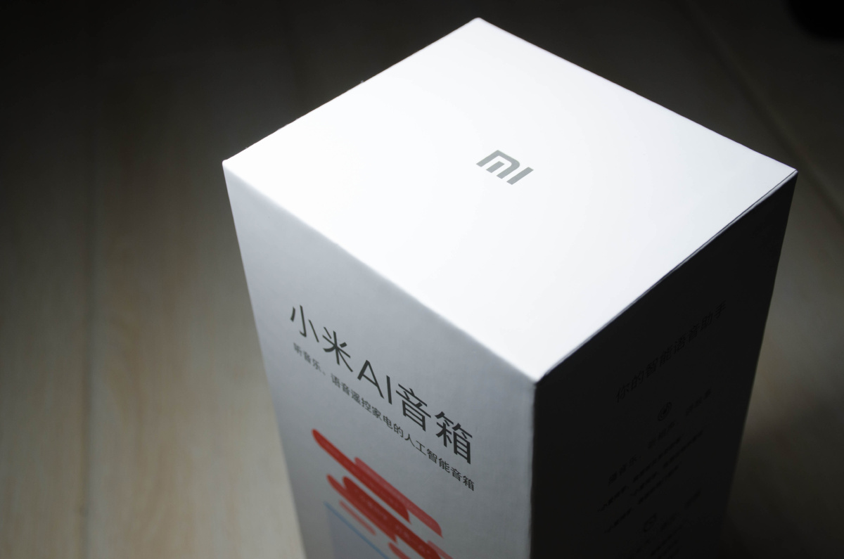 小米ai智能音箱