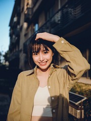 A672A943-CDB5-432C-AA9F-F6F187634F8F/L0/001