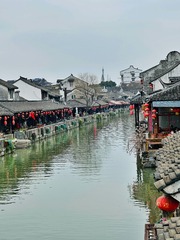 E30B8D3F-1876-42C9-B8B9-8751CCA56C0E/L0/001