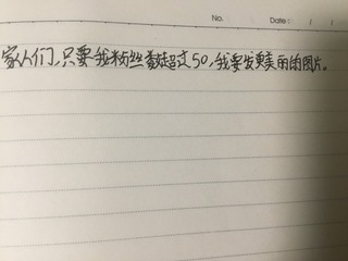 2865701E-189D-42A2-A554-F0D6B5E15646/L0/001