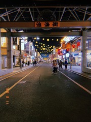 4C8F56D0-8526-4C5A-84E1-363C9C57BC6A/L0/001