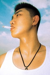 4B5C1F0F-51BF-4007-91D6-B84EA66E171B/L0/001