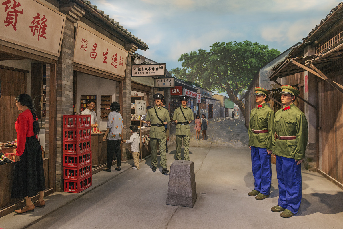 中英街历史实景摄于广东改革开放40周年展