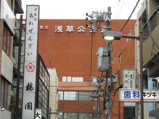 日本 (30).JPG