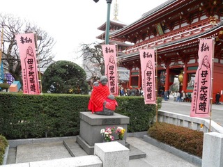 日本 (33).JPG