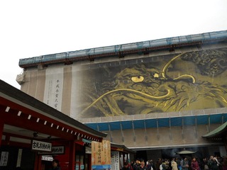 日本 (41).JPG
