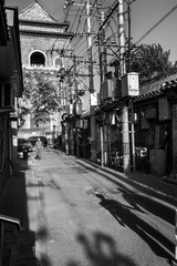 2372709D-144B-44F0-9D88-5095B041B55E/L0/001