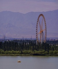 0A600520-F525-469B-B71F-E89368CF6CF6/L0/001